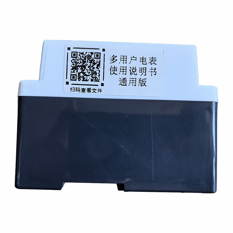 Multi Circuit Single Phase Energy Meter factory