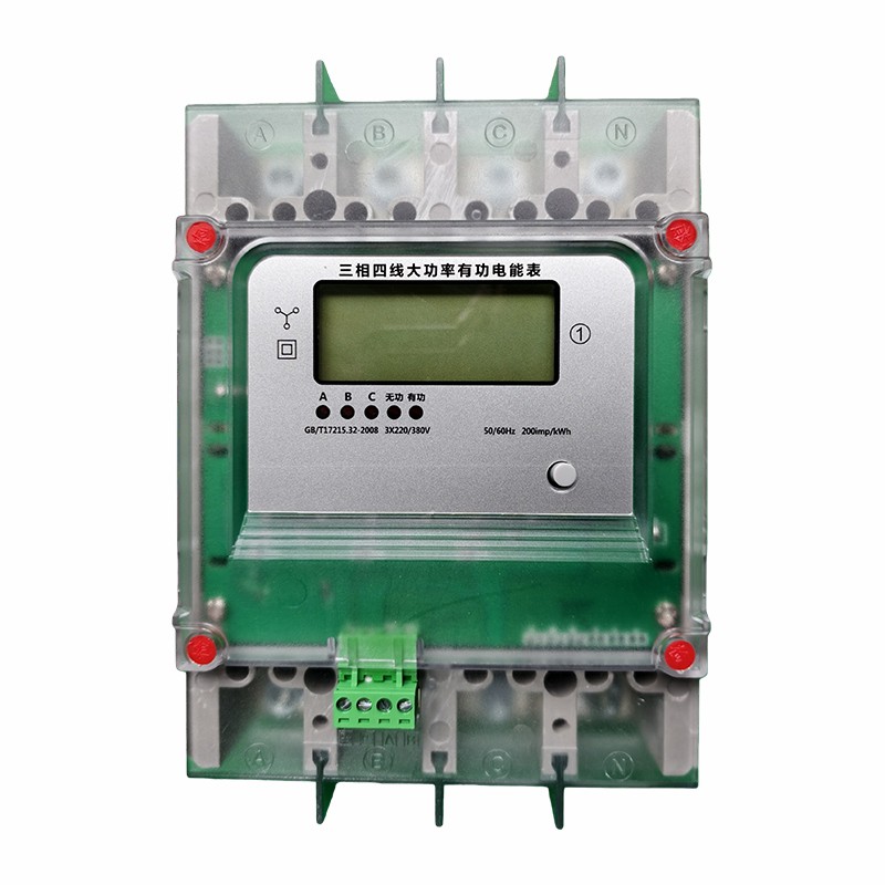 Three-phase High-power Energy Meter